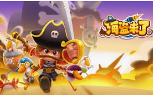 bwin必赢2024最新版